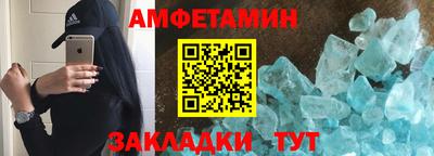 2c-b Бугуруслан