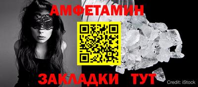 наркотики Будённовск