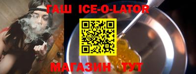 ECSTASY Волжск