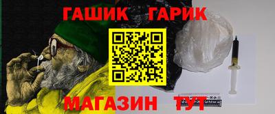 амфетамин Бузулук