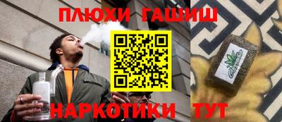 амфетамин Бузулук