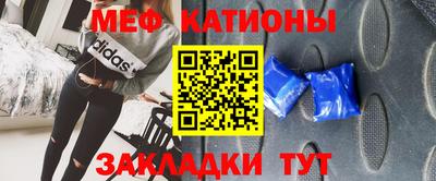 ALPHA PVP Волжский