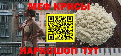 спиды Абакан