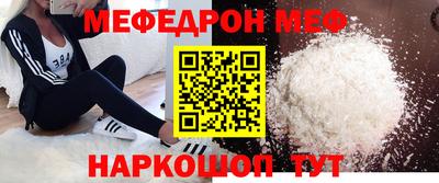 ECSTASY Волжск