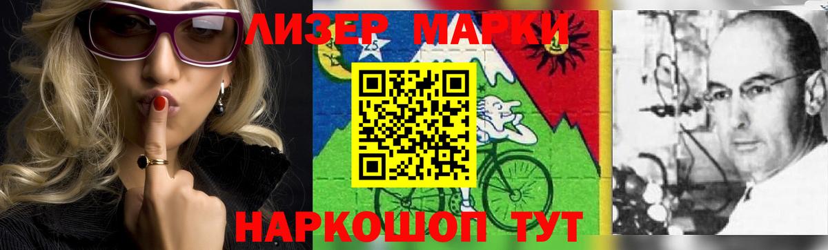Коммунар  Лсд 25 экстази кислота  Вход с VPN  Лсд 25 экстази ecstasy 