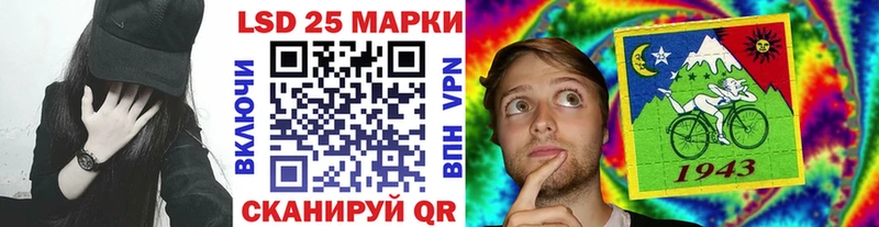 Марки NBOMe 1,5мг  сколько стоит  Коммунар 
