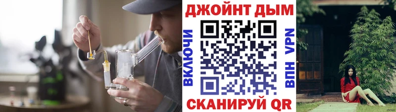 Марихуана VHQ  Коммунар 